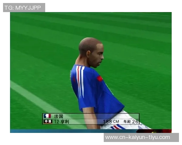 实况足球2013免费下载与安装指南,畅享足球游戏乐趣的最佳选择 实况足球2013免费下载与安装指南,畅享足球游戏乐趣的最佳选择